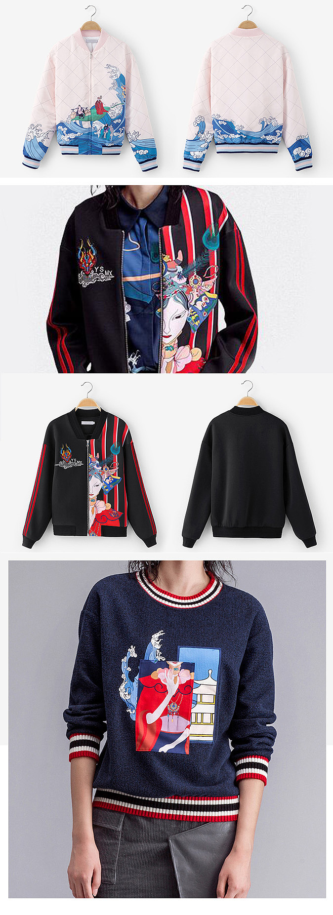 美人妆（图ZMTIxODcyNDc2） - 其他服装 - 站酷设计师笼里原创素材 - 站酷ZCOOL