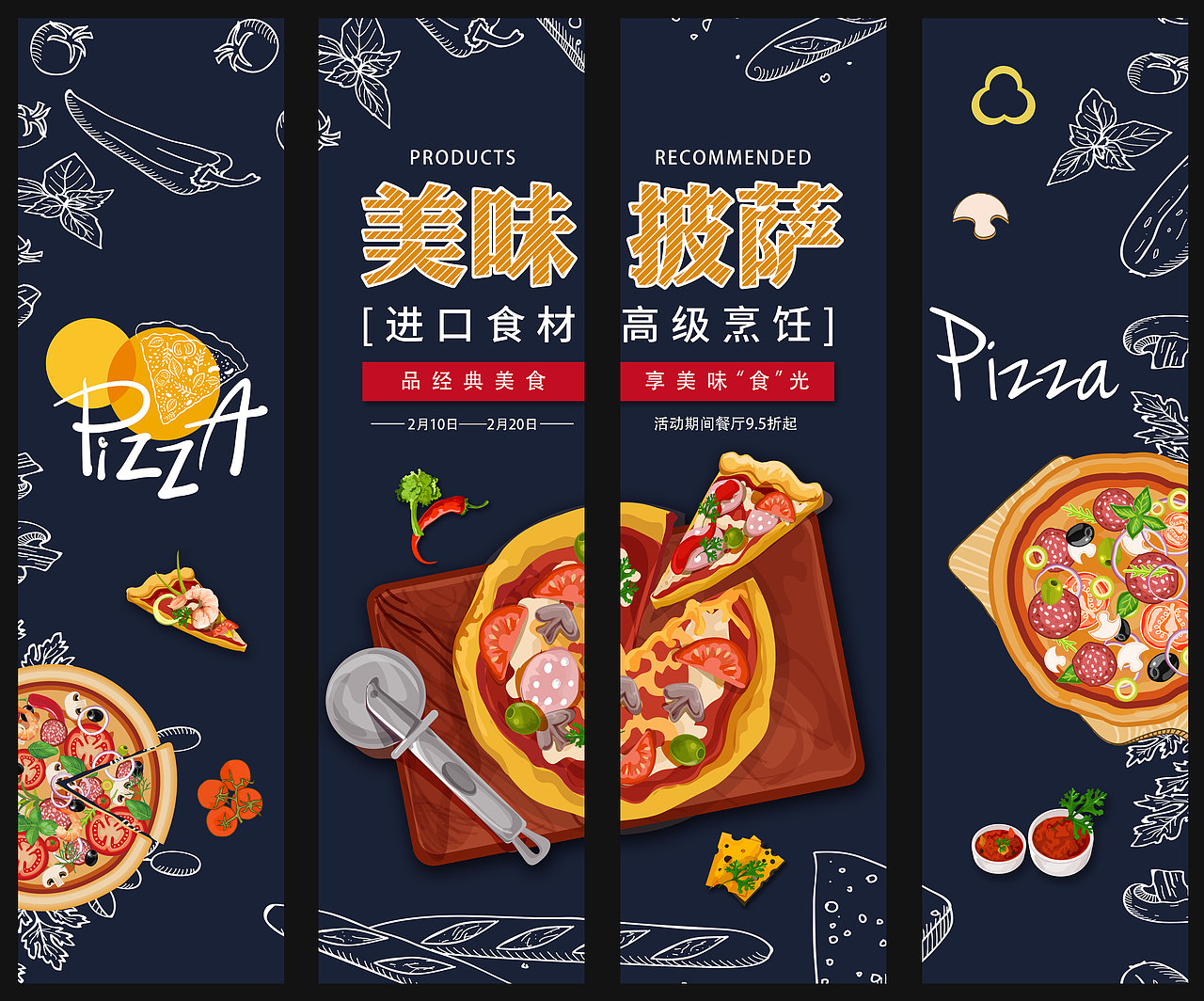 美食挂画（图ZMTkxMDEzMzk2） - 海报 - 站酷设计师皮卡丘TANG原创素材 - 站酷ZCOOL