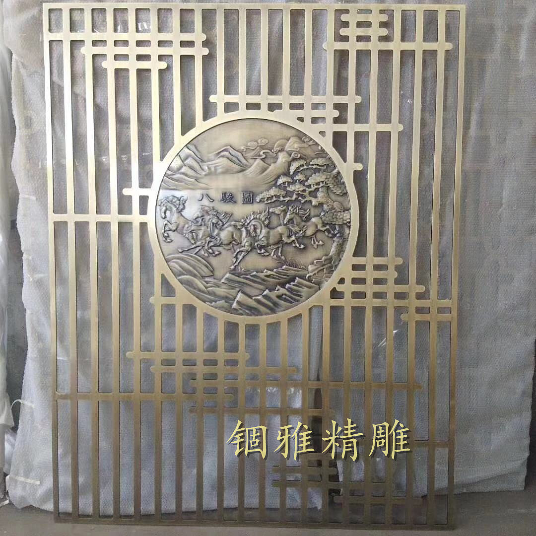 新型艺术装饰铜板雕花屏风,纯铜雕刻镂空花格