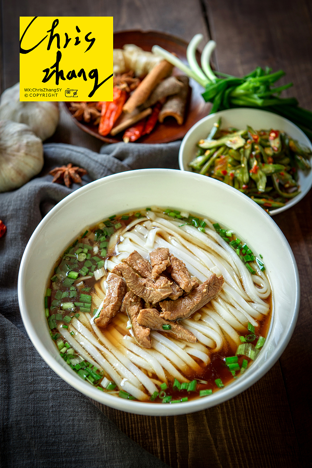 湖南长沙米粉图片拍摄,老长沙米粉,杨眯子粉店