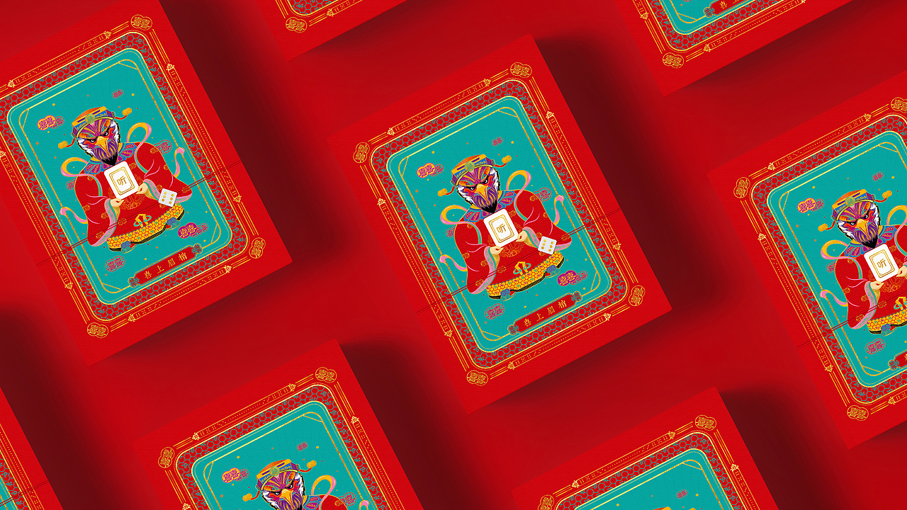 福禄寿喜财-文创包装设计（图ZMjYzMDA4OTI0） - 包装 - 站酷设计师JING陈静宁波原创素材 - 站酷ZCOOL
