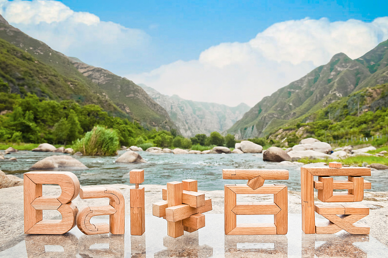 共用了9种榫卯结构现场制作"百度"logo