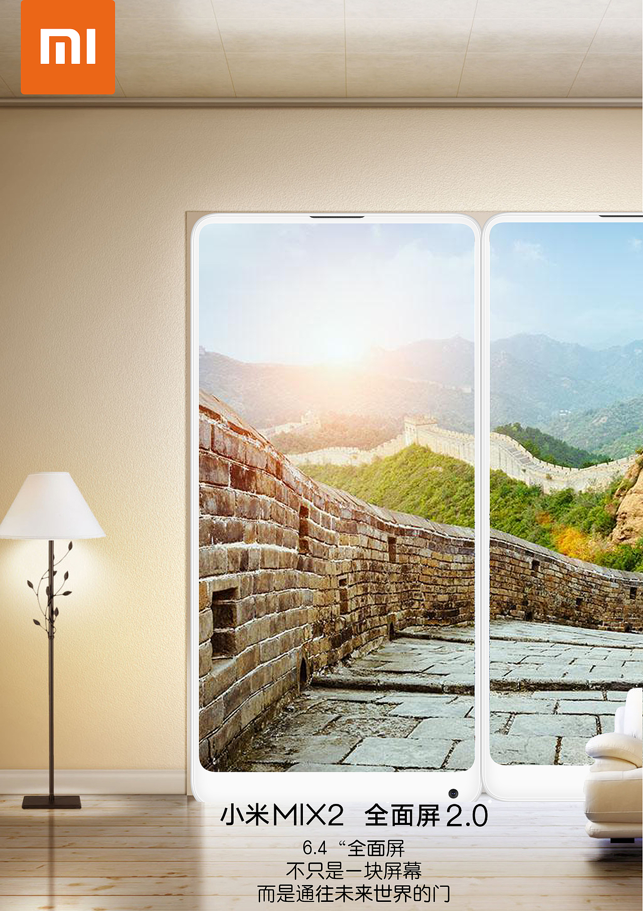 海报设计作品集