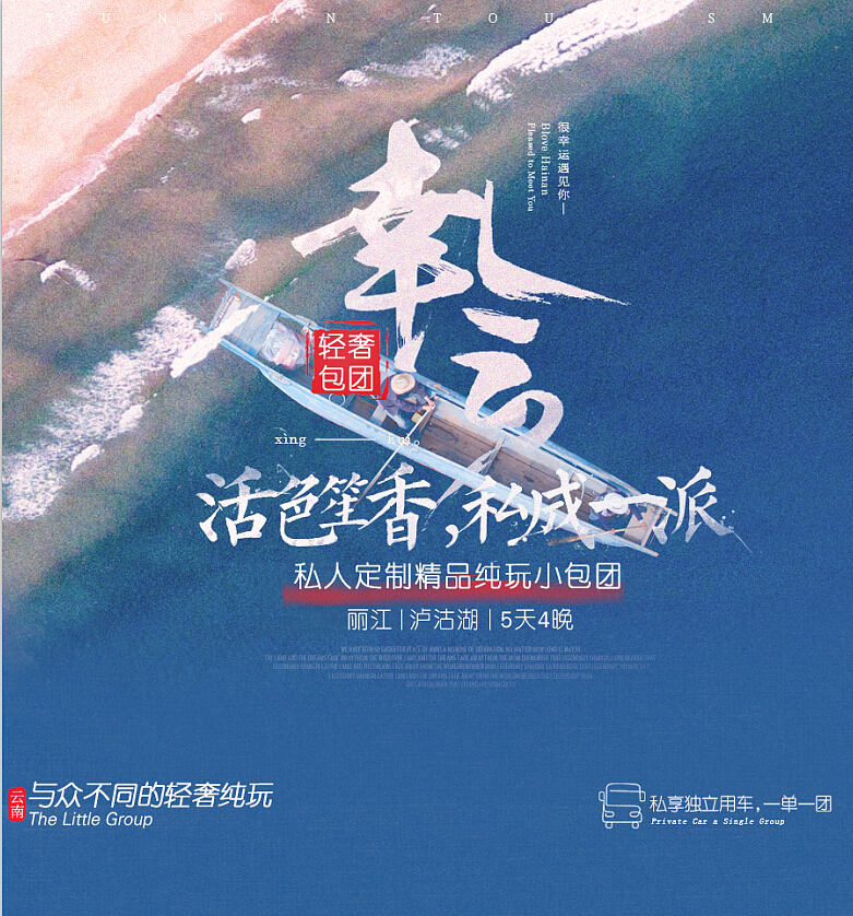 我只是一个小美工呀（图ZMTQyOTk5MTU2） - 其他平面 - 站酷设计师我是大虫呀原创素材 - 站酷ZCOOL