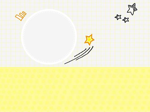 日系服装海报（个人主页-ZMzc4NzM2MzI=） - 运营设计 - 站酷设计师啾啾喈喈135原创素材 - 站酷ZCOOL