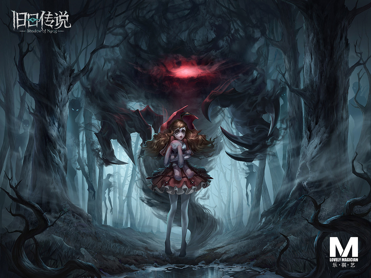 旧日传说克苏鲁roguelike策略卡牌手游