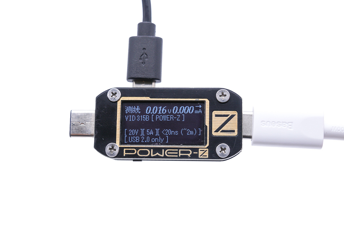 倍思GaN 3 Pro 65W氮化镓充电器评测