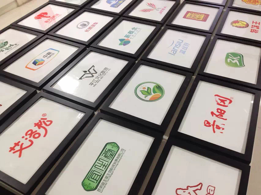 品牌做得好 老婆不会跑(叁川广告)