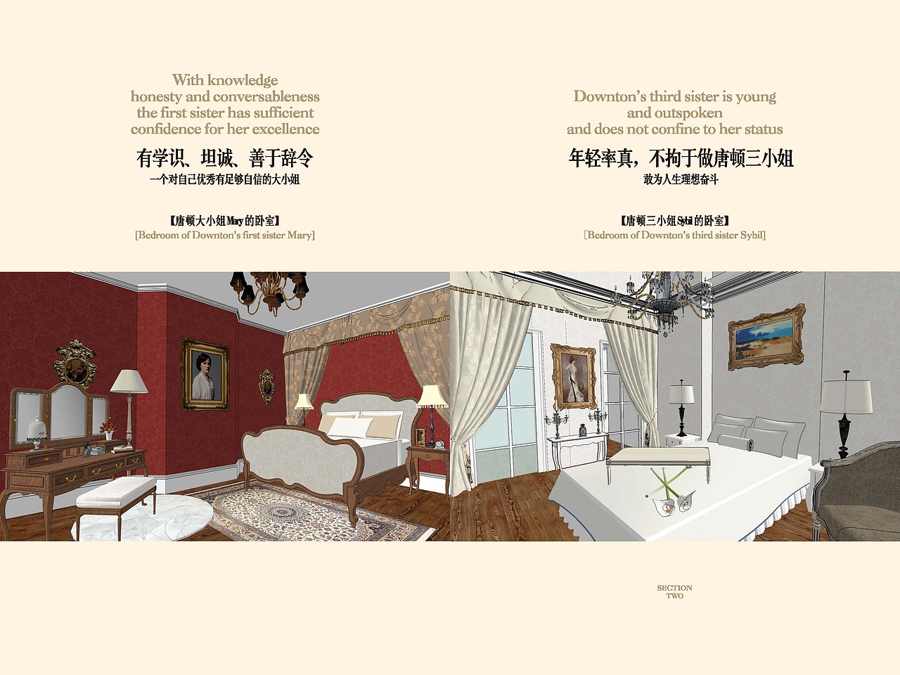 画册5（图ZODI2MDUyMDA=） - 书籍/画册 - 站酷设计师泰达罗斯原创素材 - 站酷ZCOOL