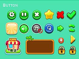 按钮