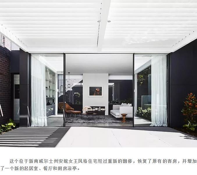 现代简约主义——只做独一无二的女王（图ZMTQxOTIyMDA4） - 家装设计 - 站酷设计师勇敢的心1981原创素材 - 站酷ZCOOL