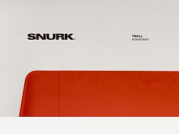 SNURK/MOONDATE视觉