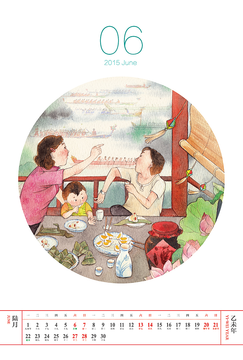 2015春节大礼包（图ZMjQ2NzUwMzY=） - 其他平面 - 站酷设计师张庆锋设计原创素材 - 站酷ZCOOL