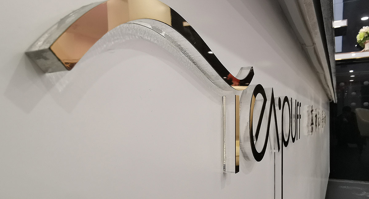 茶初沫(奶茶店)设计