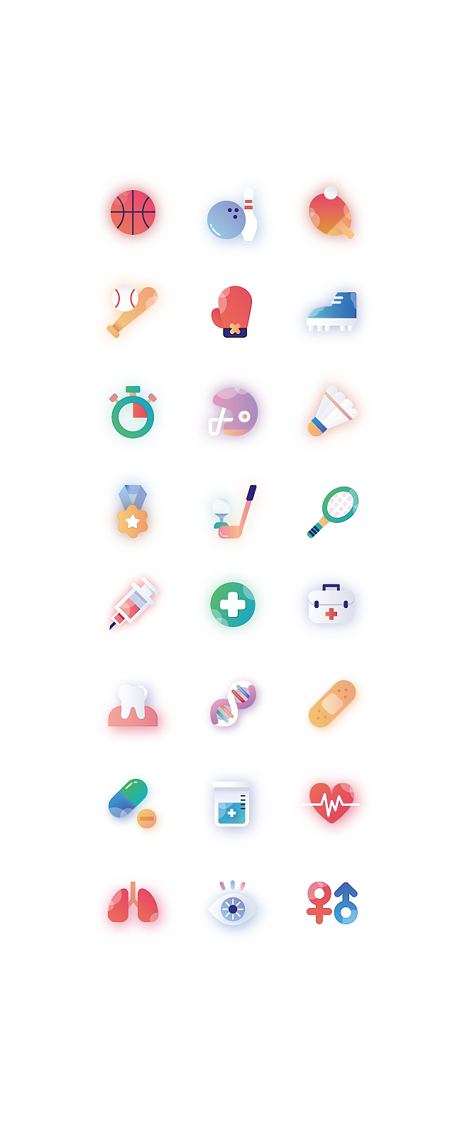 运动医疗图标（图ZMjkyMTQ3MzE2） - 图标 - 站酷设计师浅督原创素材 - 站酷ZCOOL