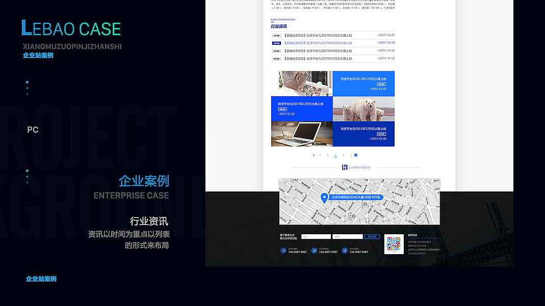作品集（图ZMTAxMTgxMzc2） - APP界面 - 站酷设计师赵不冷原创素材 - 站酷ZCOOL