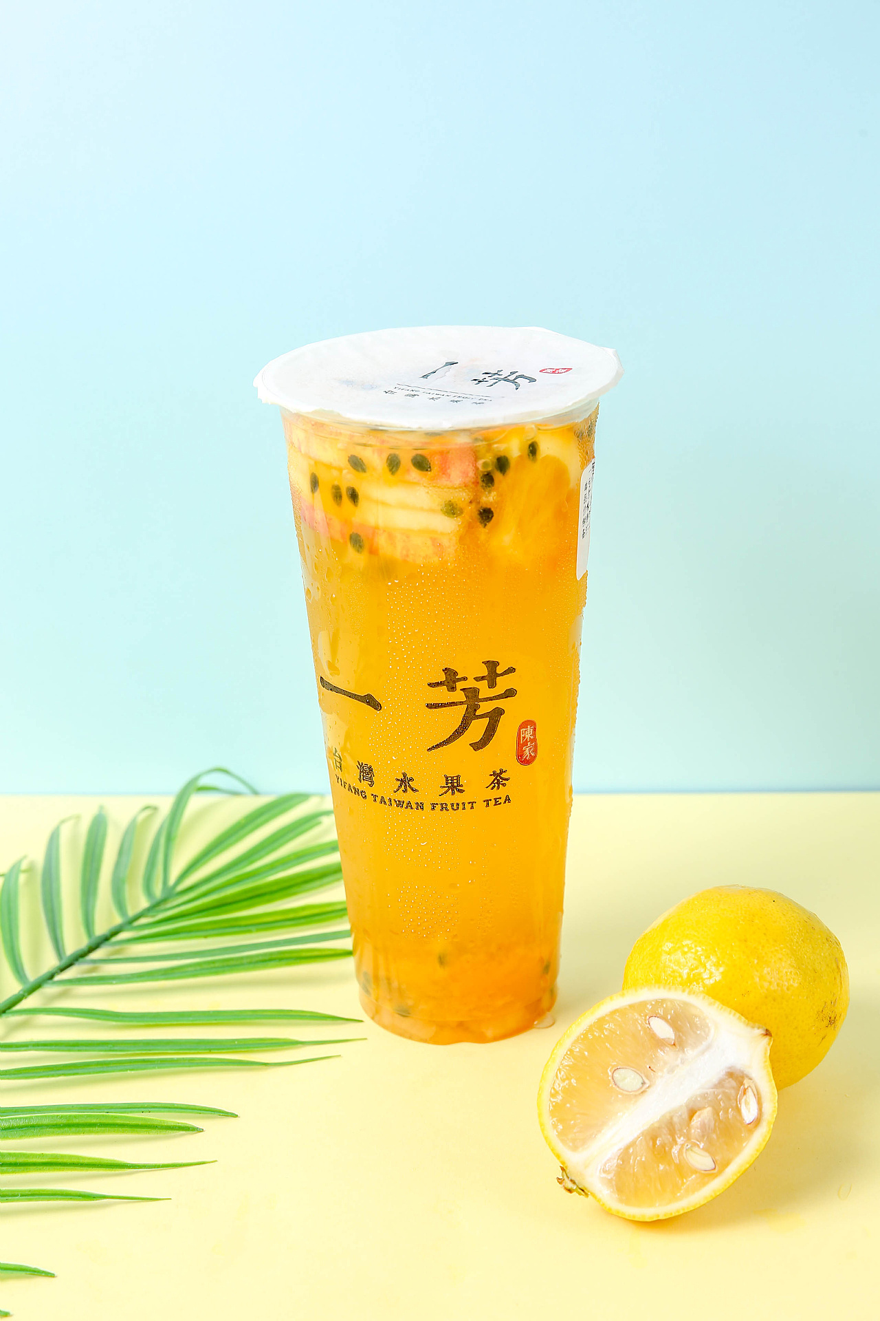 美食摄影-水果茶|摄影|产品摄影|黄桃桃君 - 原创作品 - 站酷 (zcool)