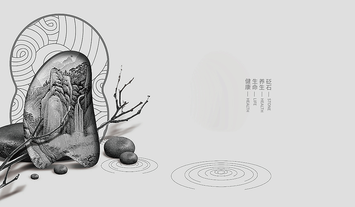 子元广益品牌形象设计|茶叶品牌设计|东德设计(图ZMTI0NDQ3MDQ4) - Brand - 站酷设计师东德品牌设计原创素材 - 站酷ZCOOL