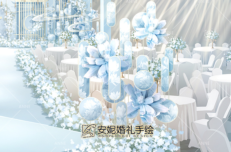 兰玲 | 新中式水蓝色主舞台安妮婚礼手绘效果图