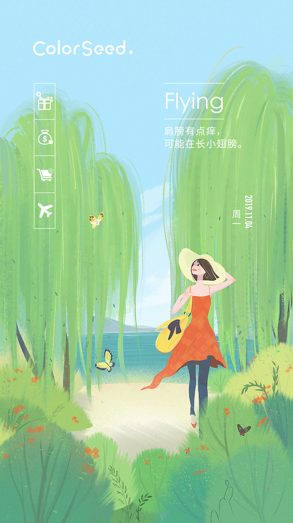 插畫師金靈的個人主頁（封面預覽） - 主頁封面設置 - 站酷設計師插畫師金靈原創(chuàng)素材 - 站酷ZCOOL