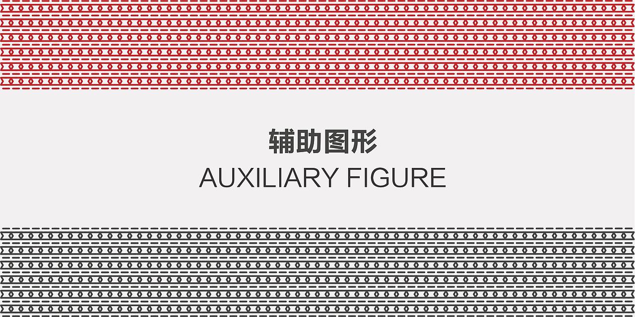 VI设计（2）（图ZMTY1NDI3MjAw） - 品牌 - 站酷设计师快乐肉肉原创素材 - 站酷ZCOOL