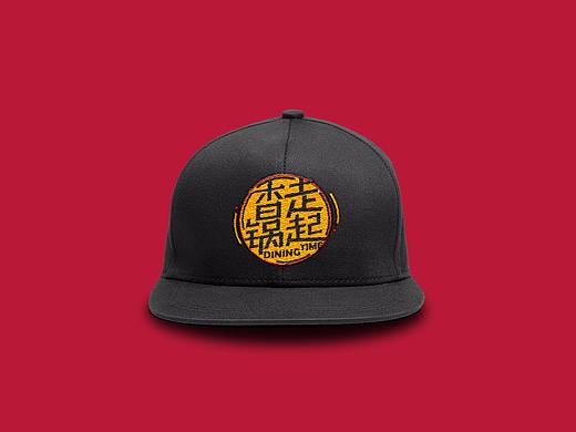 潮牌香锅走起VI诞生记