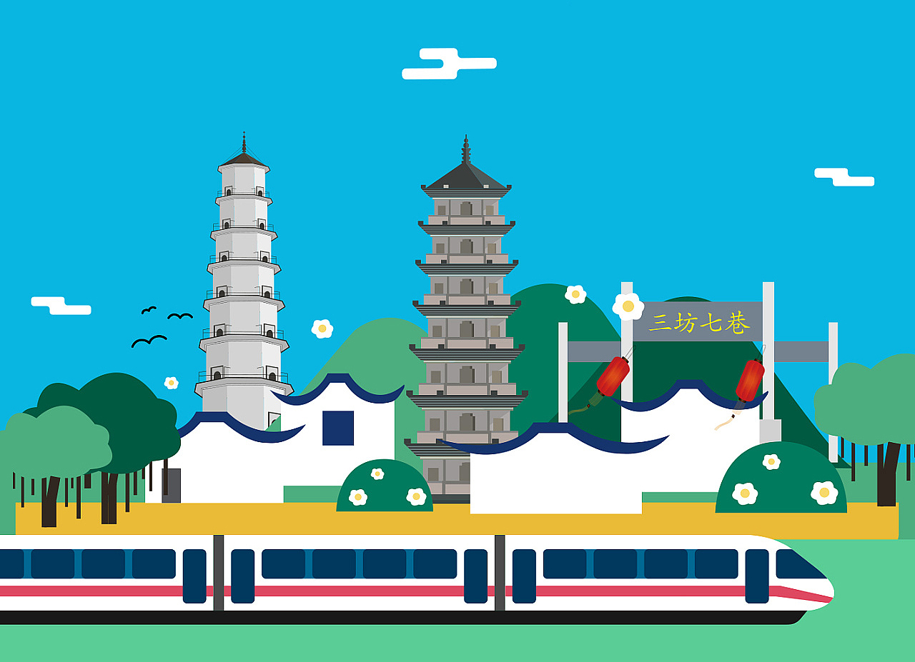 福州地铁相关城市海报（图ZMTQxNjUxNDMy） - 海报 - 站酷设计师FMM_原创素材 - 站酷ZCOOL