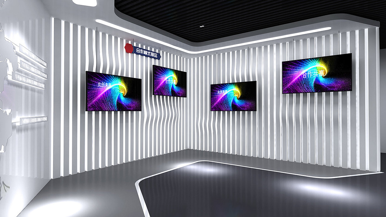 企业展厅展馆3D效果图（图ZMjA0NjU5NTA0） - 其他三维 - 站酷设计师不求人_ph原创素材 - 站酷ZCOOL