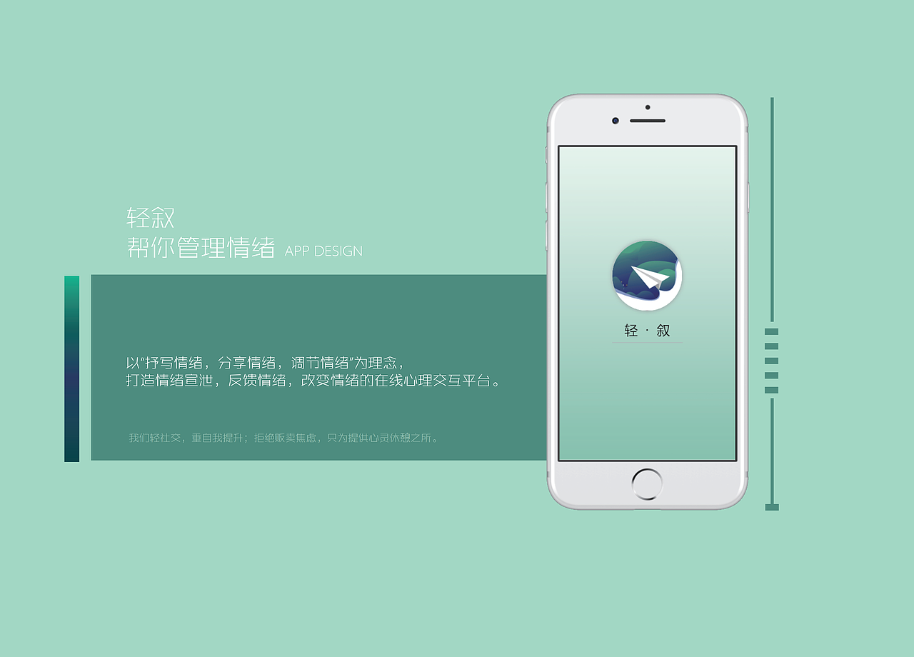 工业设计作品集（图ZMTUzMzA0OTY4） - 生活用品 - 站酷设计师温暖阳光的狗原创素材 - 站酷ZCOOL