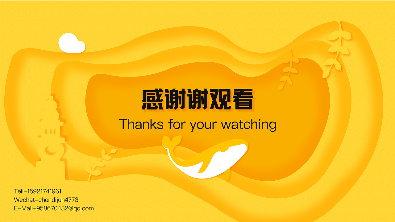 2019个人作品集（图ZMTc2NTY1MjA0） - 其他UI - 站酷设计师云破日出原创素材 - 站酷ZCOOL