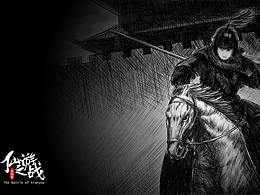 《个人作品集-游戏》