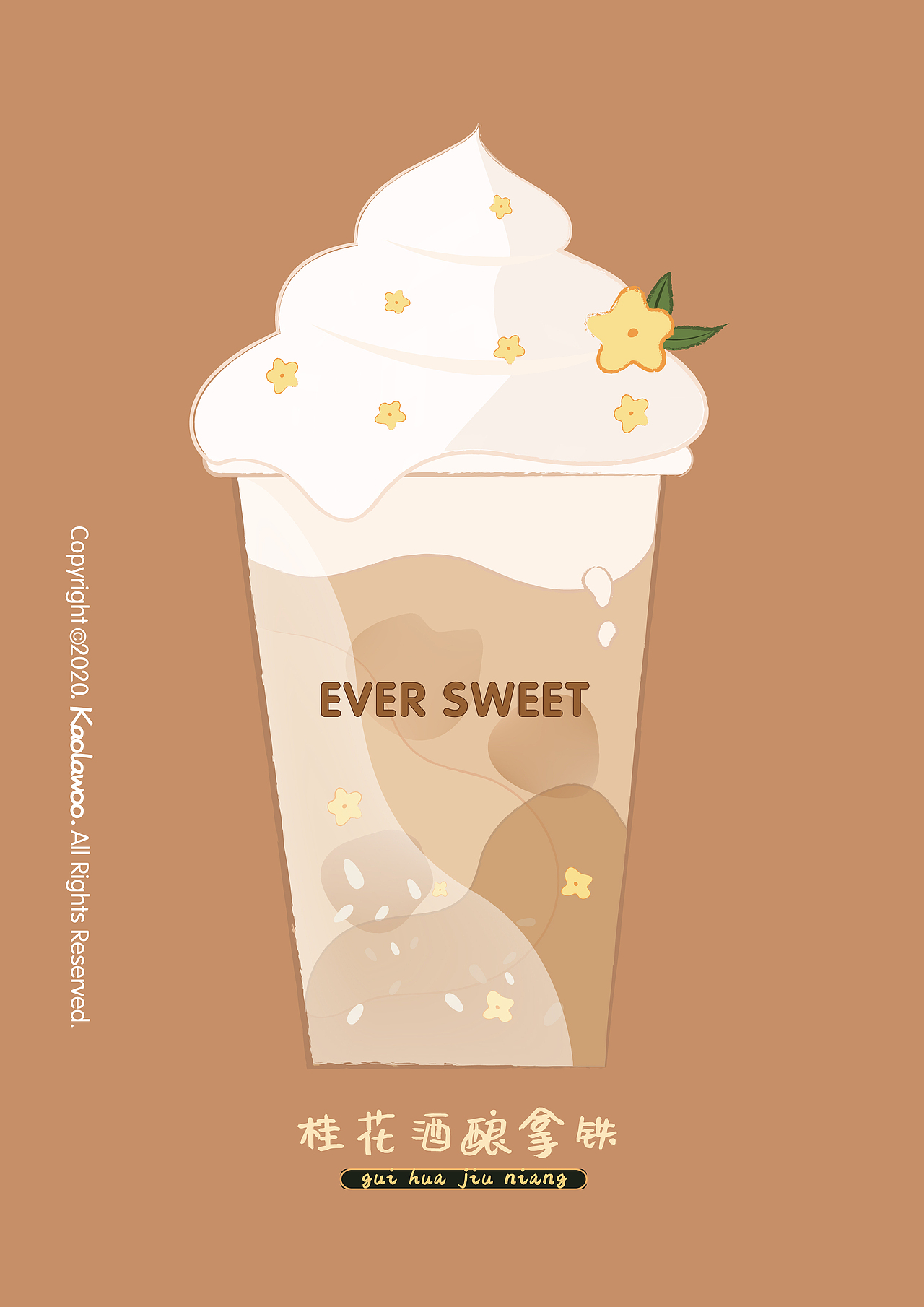 大脸柠檬妹喜欢喝的奶茶系列