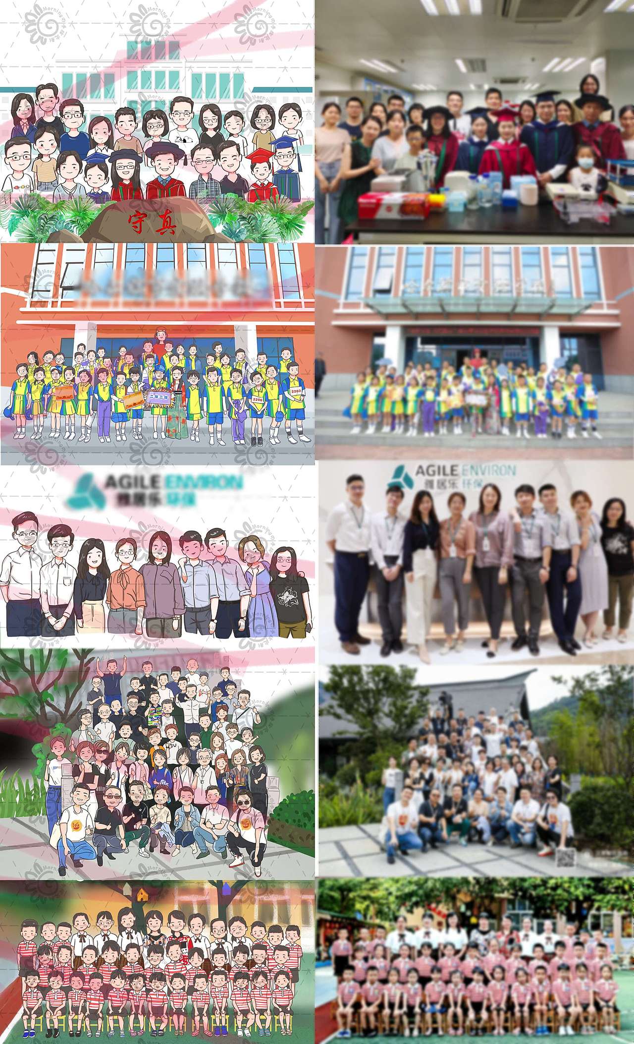 集体头像手绘（图ZMjc4MDAyODI4） - 艺术插画 - 站酷设计师梅姐画个画原创素材 - 站酷ZCOOL