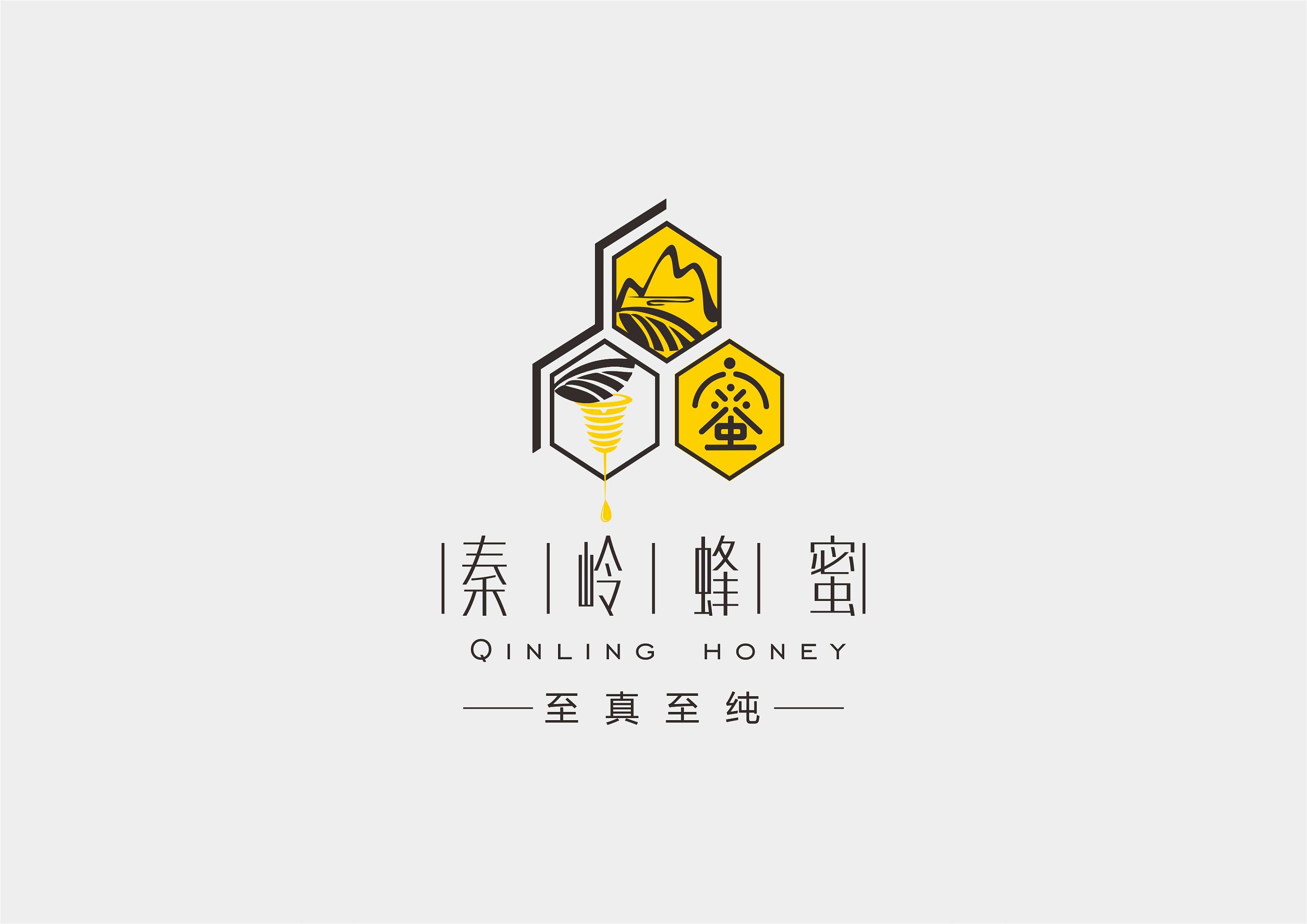 秦岭蜂蜜品牌logo设计 (飞机稿)