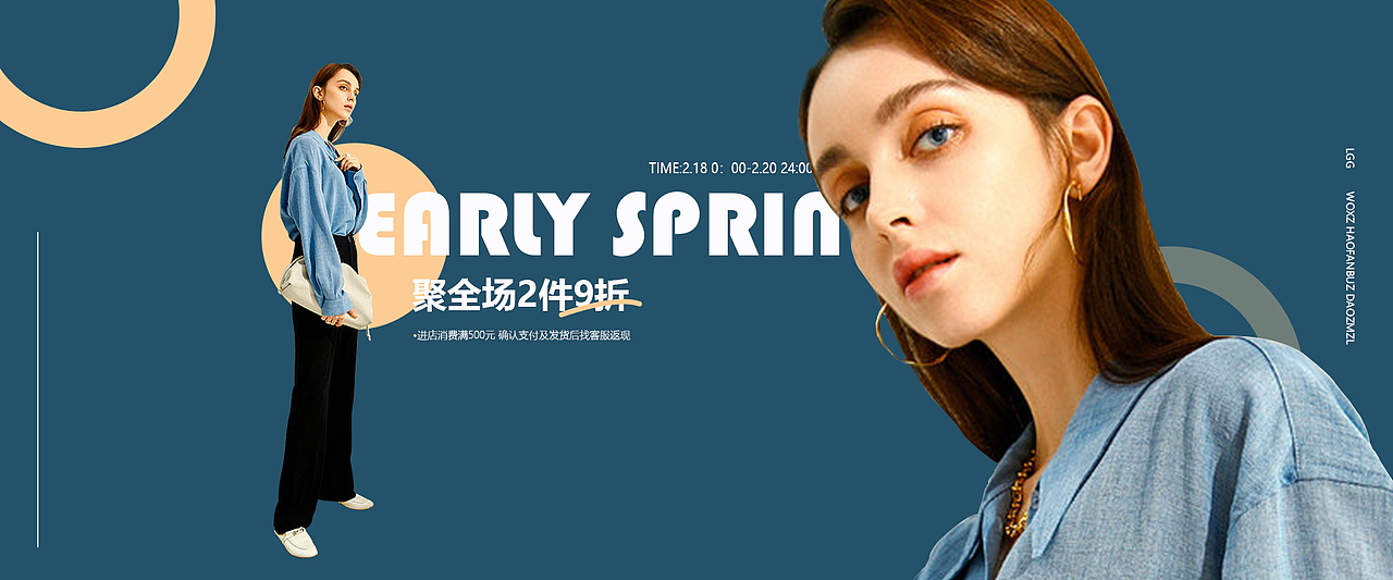 版式拼贴banner（图ZMjUwNTUyMTM2） - 其他平面 - 站酷设计师小赵每天都在哔哔原创素材 - 站酷ZCOOL