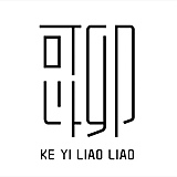 可以聊聊的头像