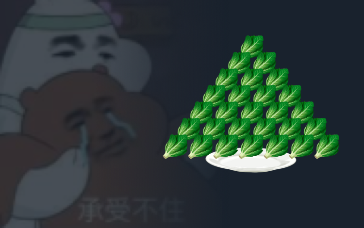 undefined undefined