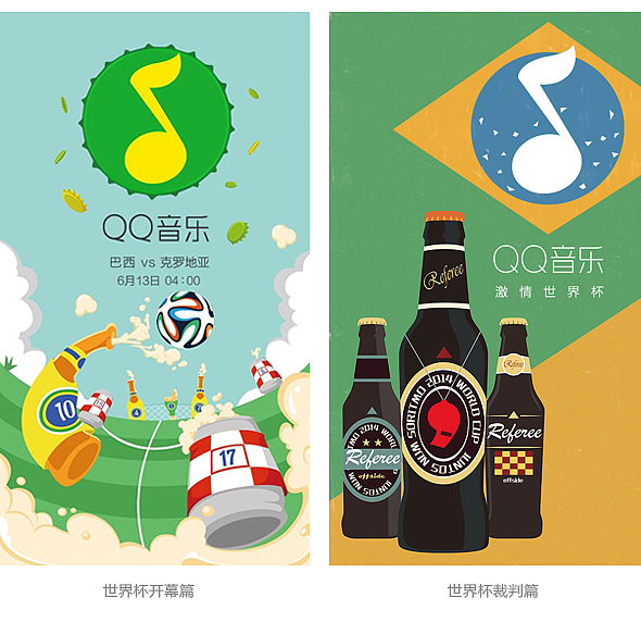 后续,QQ音乐还将会与更多音乐相关的文化做结合,融入著名音乐人 / 音乐历史 / 盛会等元素,为用户科普了音乐知识同时,更深层地建立品牌独特性。