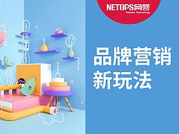 文章