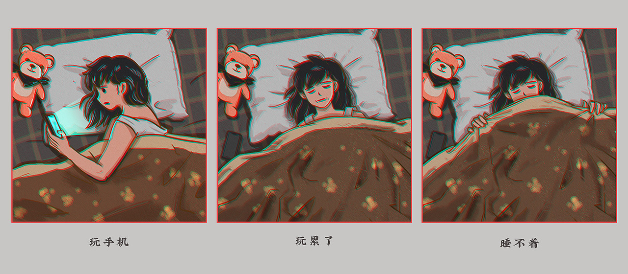 战疫同行·2020上半年总结