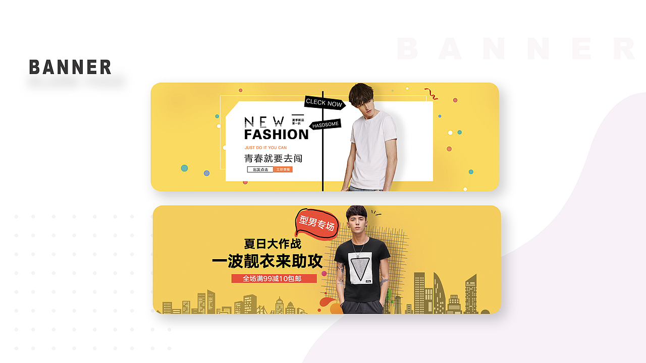 UI作品集（图ZMjI5NzIyOTA4） - APP界面 - 站酷设计师katherinena原创素材 - 站酷ZCOOL