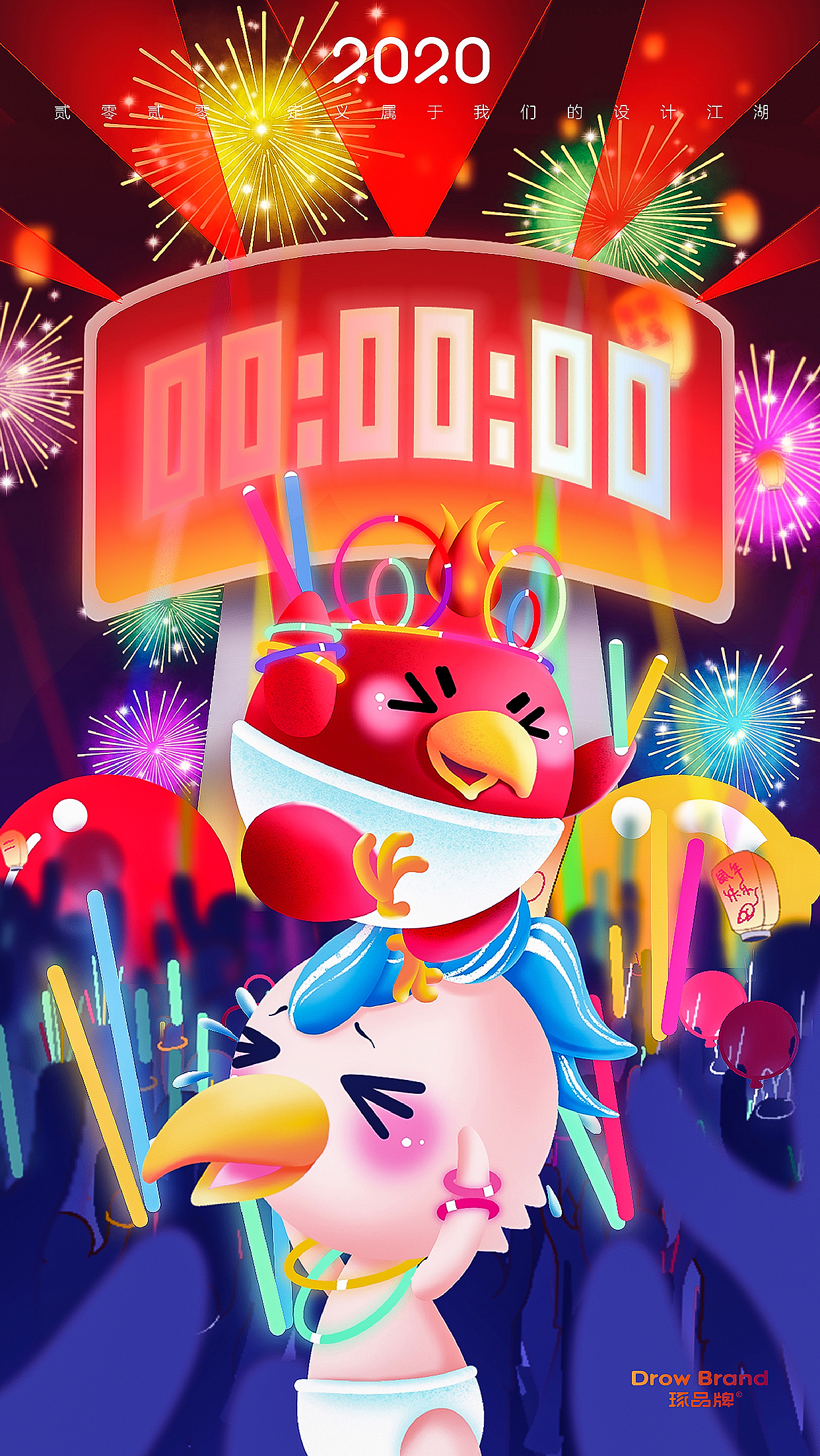 【琢品牌】的日常朋友圈海报（图ZMjMxNjIwNTY4） - 海报 - 站酷设计师琢创意爆品茶设计原创素材 - 站酷ZCOOL