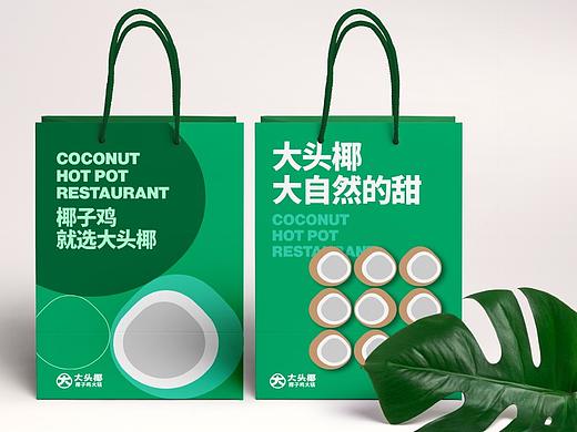 椰子鸡，当然大头椰！