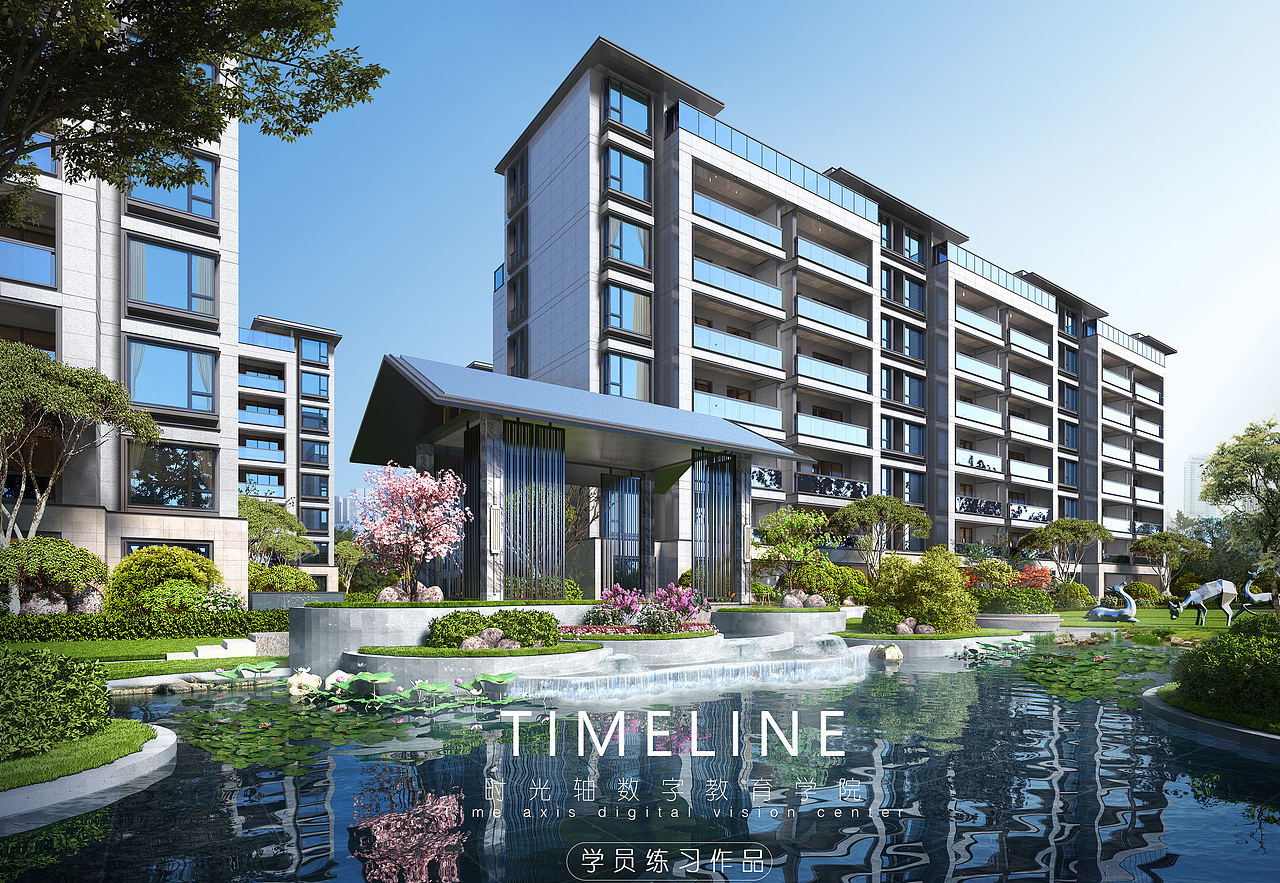 时光轴-建筑表现九期-案例练习（图ZMzA0NTczNjI4） - 建筑/空间 - 站酷设计师时光轴杨老师原创素材 - 站酷ZCOOL