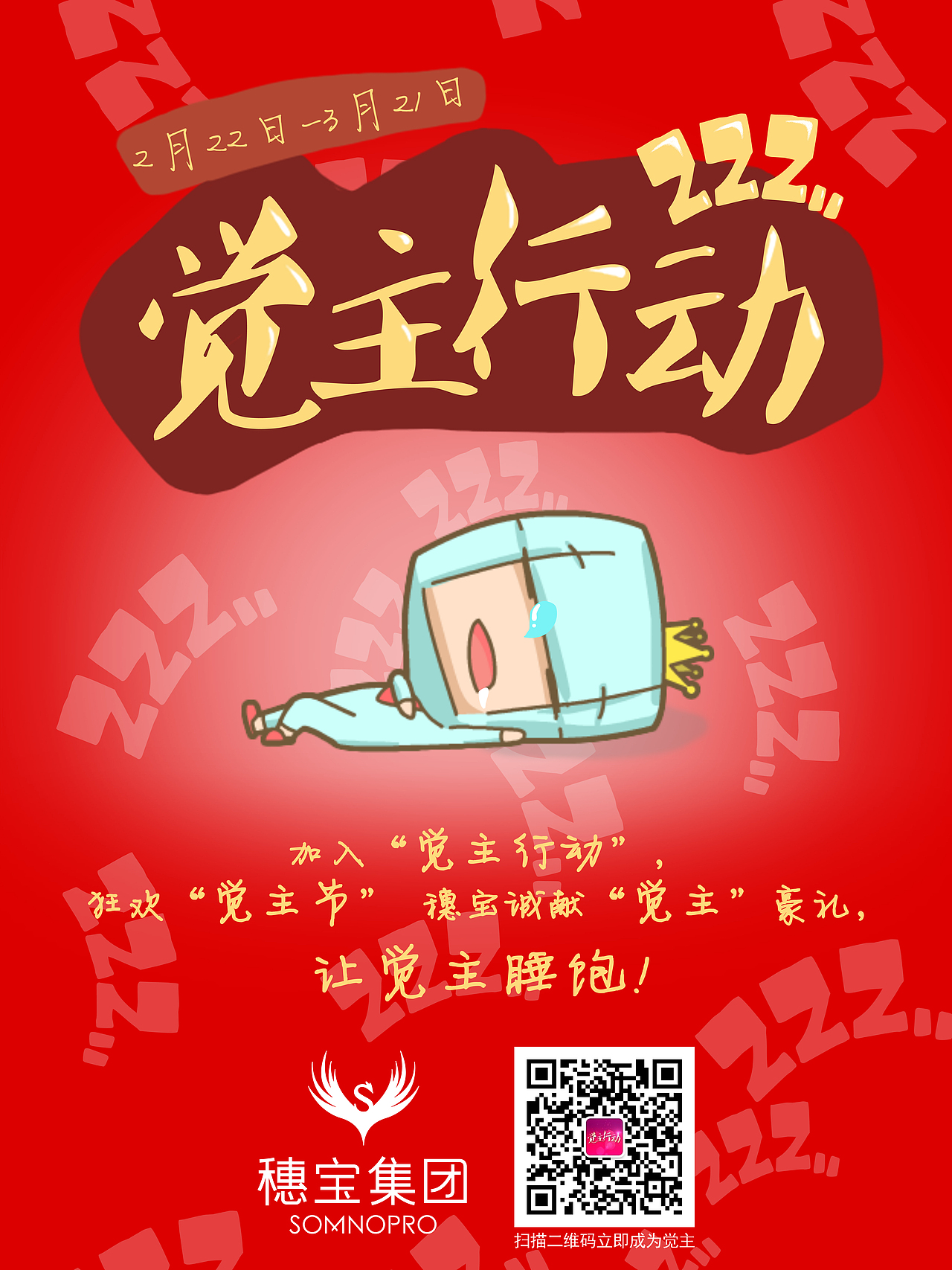 物料设计（图ZNzM1OTk2Njg=） - 其他平面 - 站酷设计师独幽镜原创素材 - 站酷ZCOOL