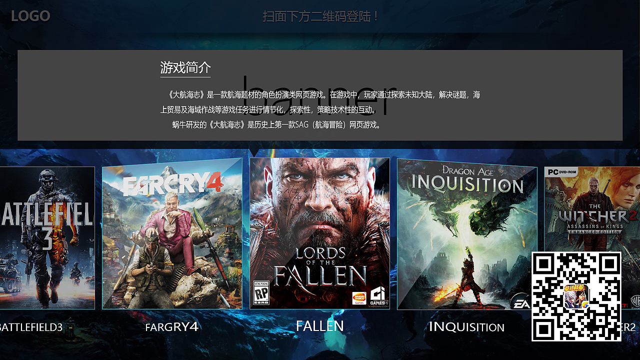 游戏系统（图ZMTMwNzU5NTM2） - 游戏UI - 站酷设计师大师兄JM原创素材 - 站酷ZCOOL