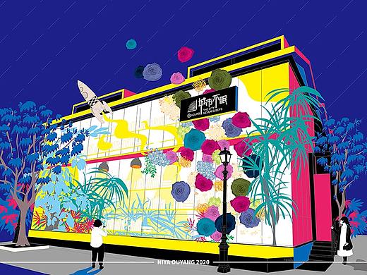 城市不眠书店主题插画