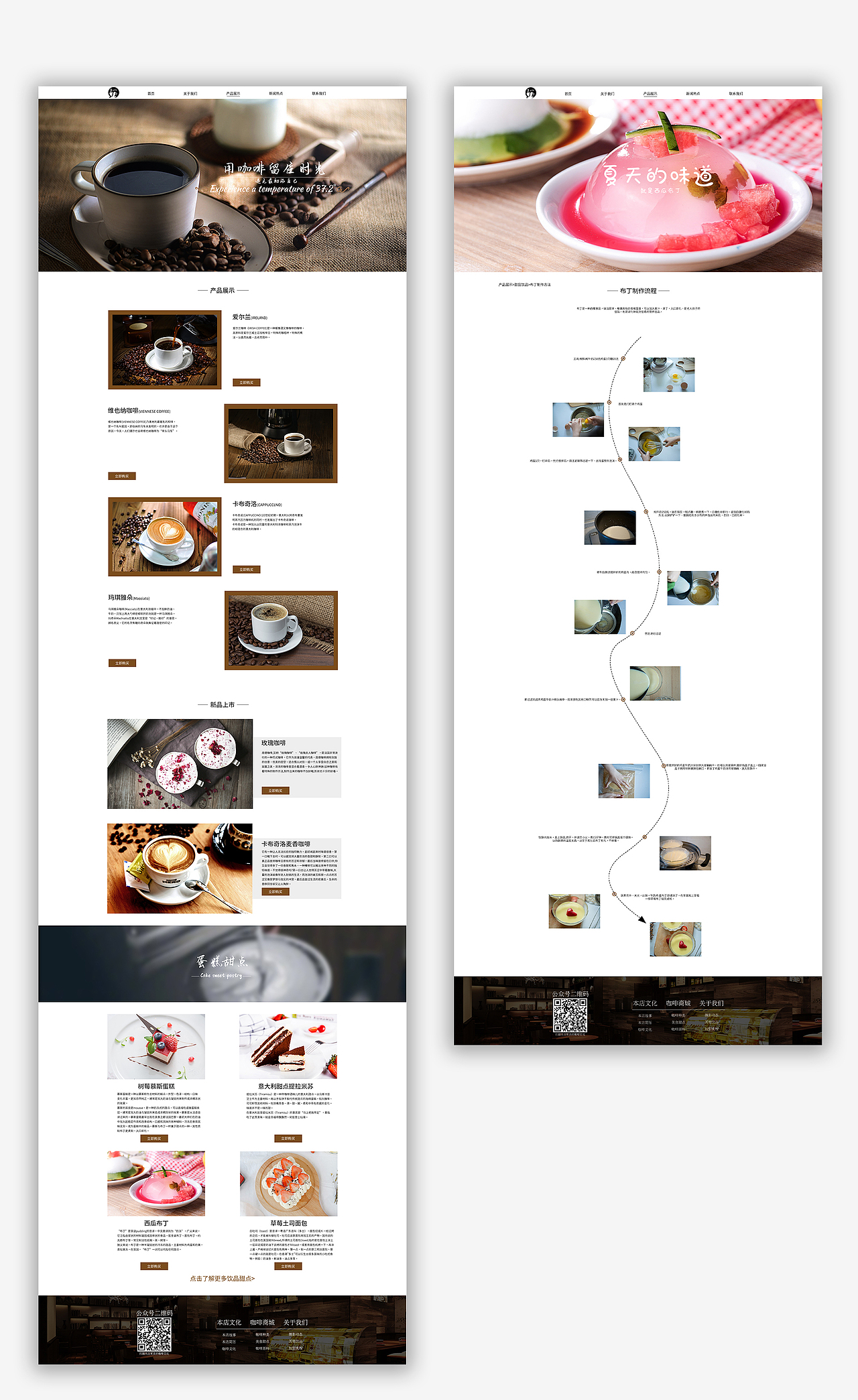 作品集（图ZMjcyNDc4OTky） - 海报 - 站酷设计师忆思忆诚原创素材 - 站酷ZCOOL