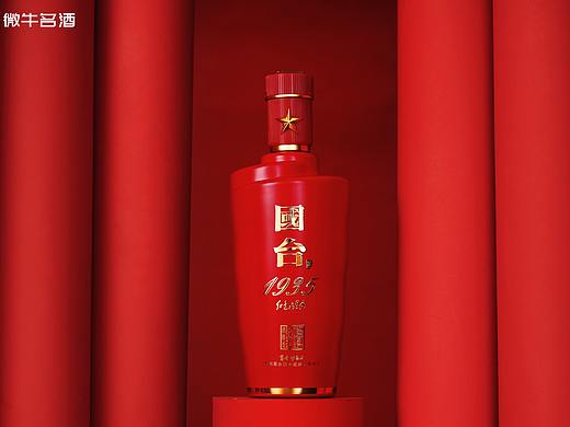 国台 酱酒拍摄 白酒拍摄