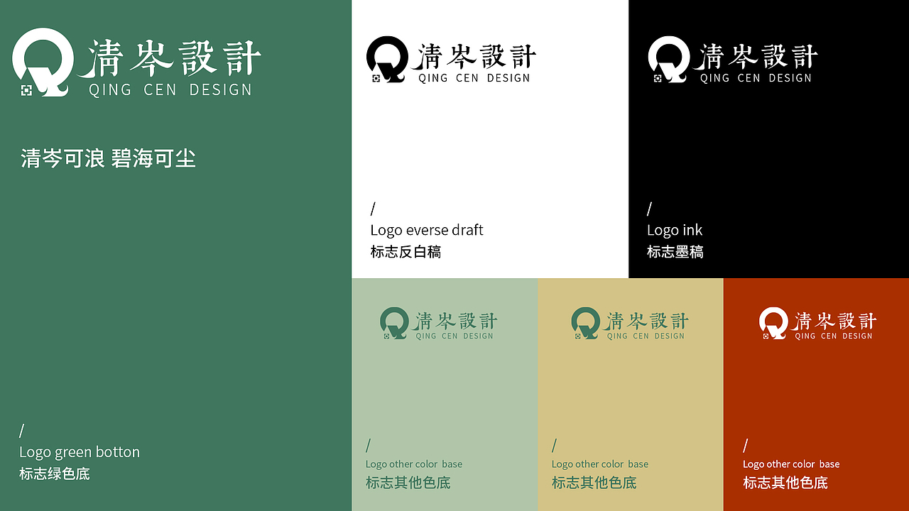 2022 UI作品集（图ZMjk0NjY0MzIw） - APP界面 - 站酷设计师Generalat原创素材 - 站酷ZCOOL